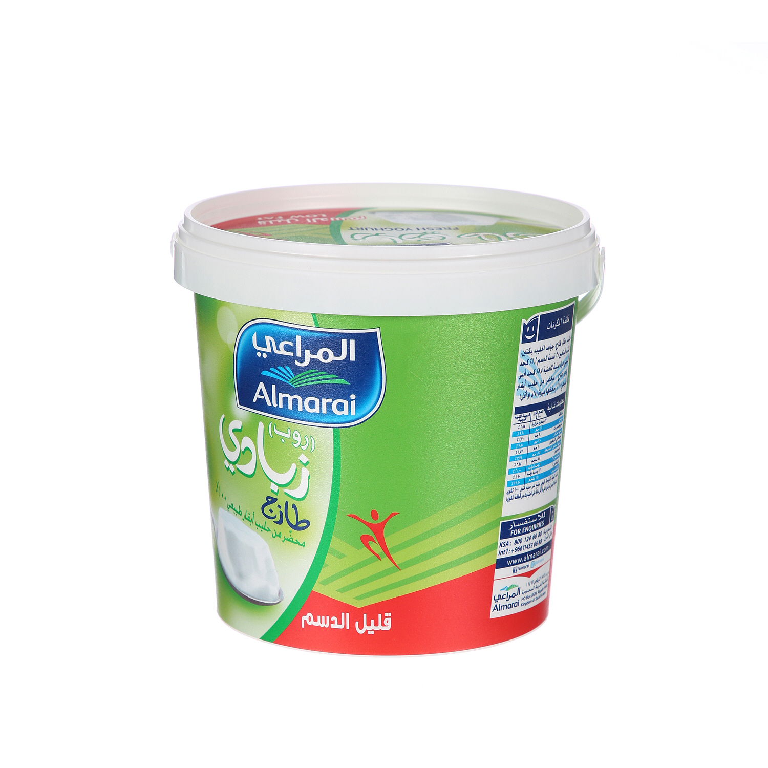 Al Marai Fresh Yoghurt Low Fat 1 Kg