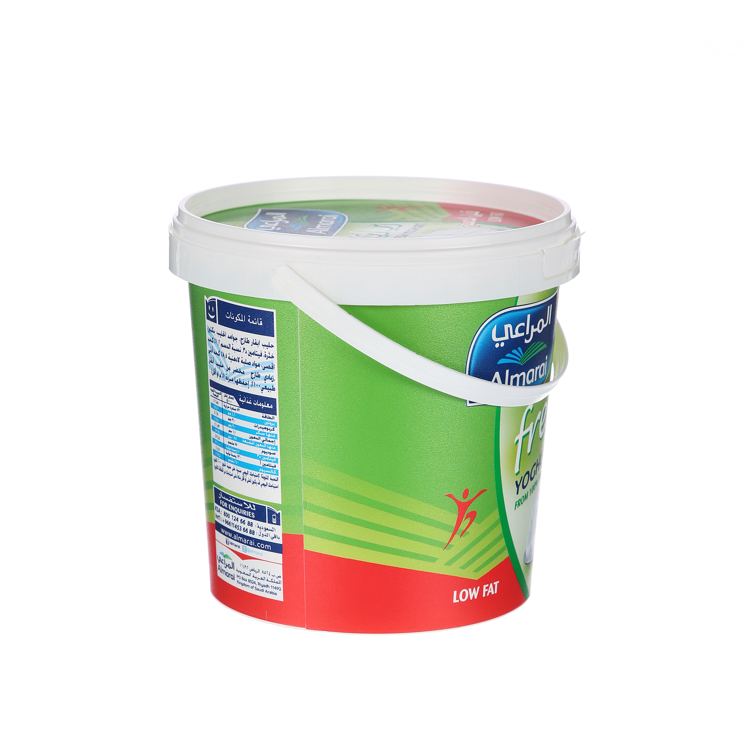 Al Marai Fresh Yoghurt Low Fat 1 Kg