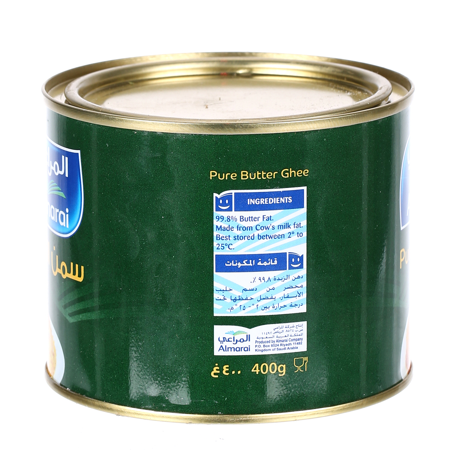 Almarai Butter Ghee 400 g