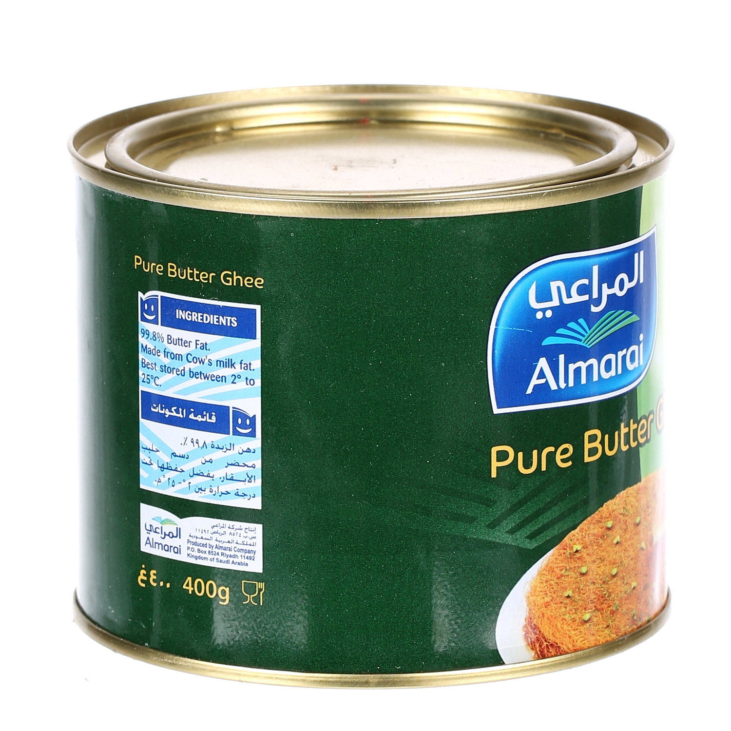 Almarai Butter Ghee 400 g