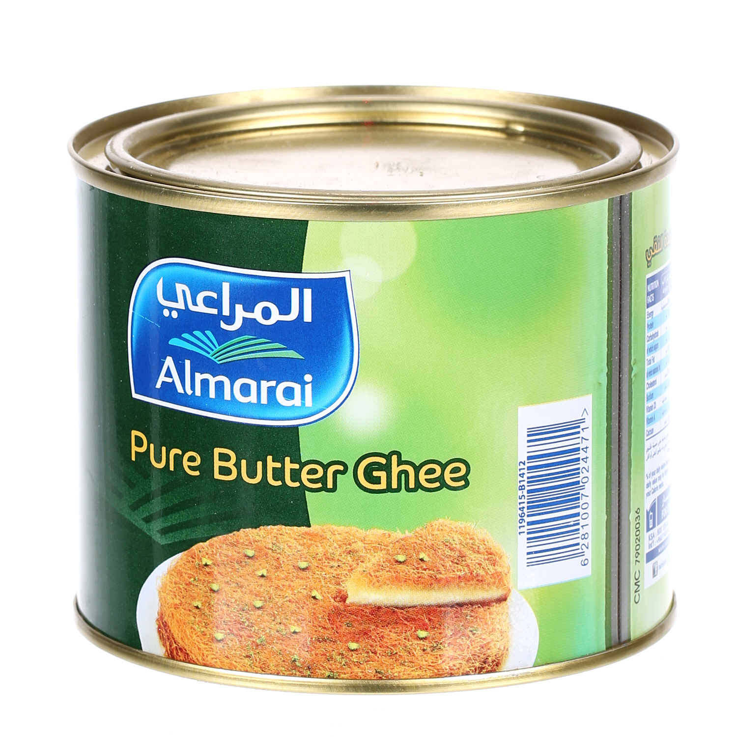 Almarai Butter Ghee 400 g