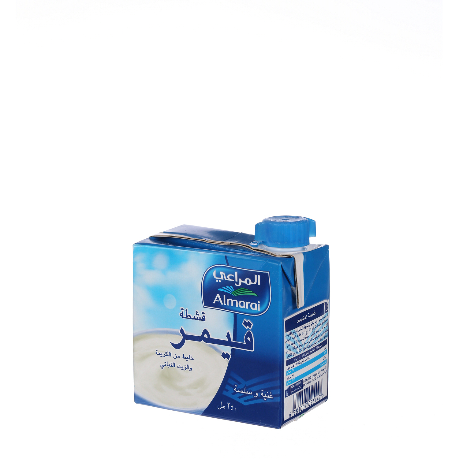 Almarai Cream Gaimar 250 ml