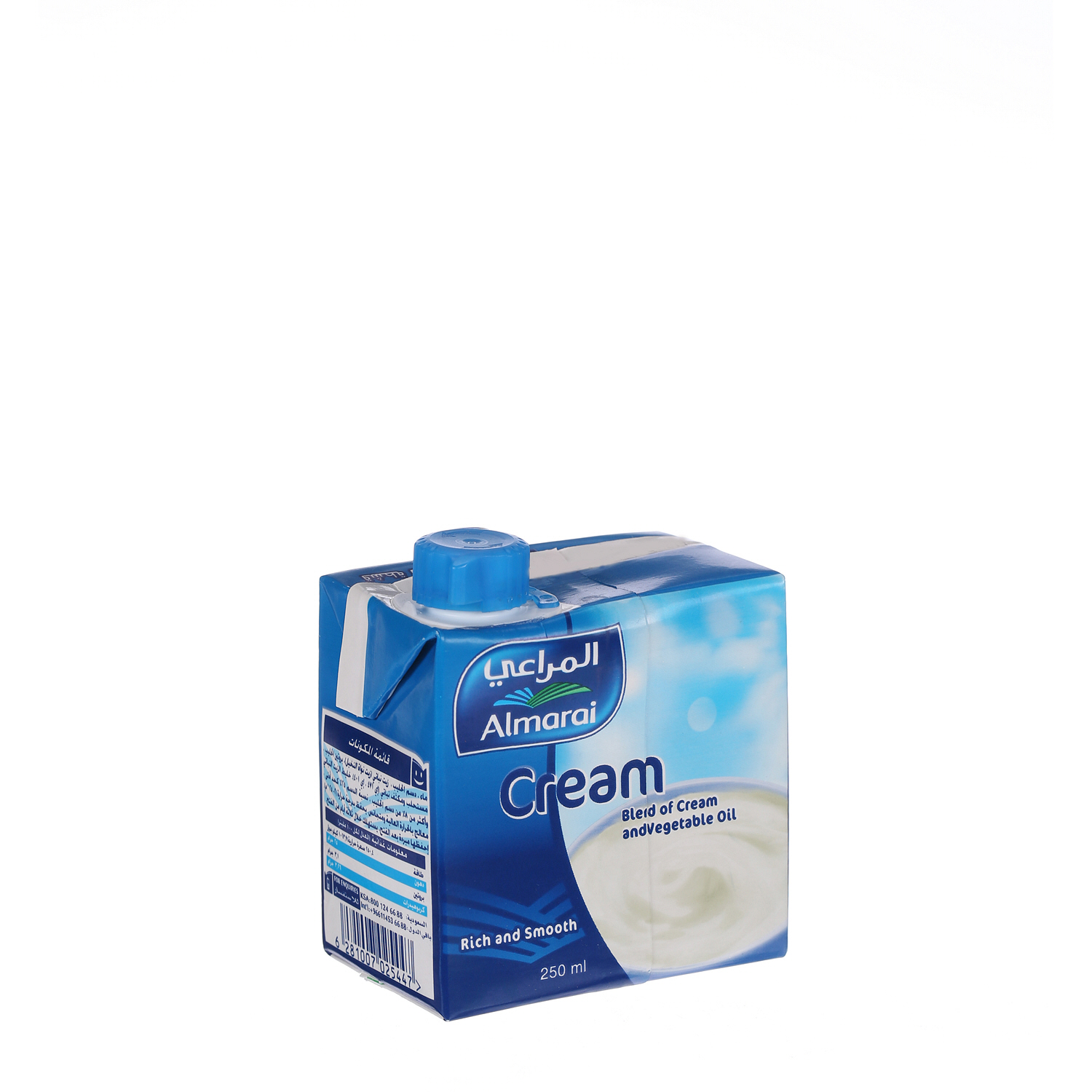 Almarai Cream Gaimar 250 ml