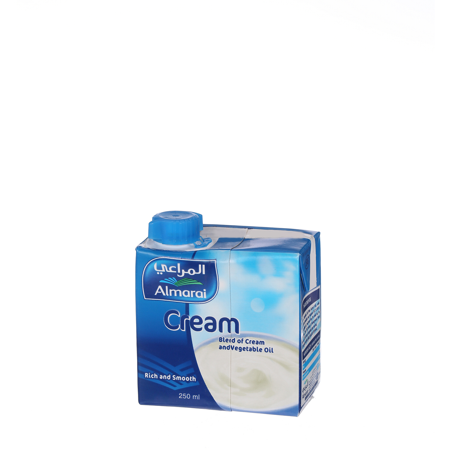 Almarai Cream Gaimar 250 ml