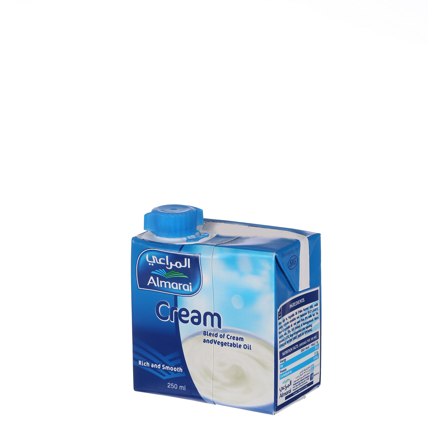 Almarai Cream Gaimar 250 ml