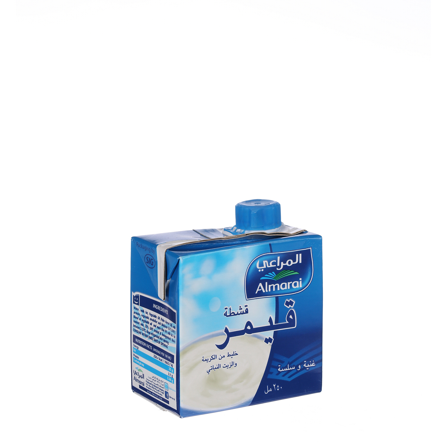 Almarai Cream Gaimar 250 ml