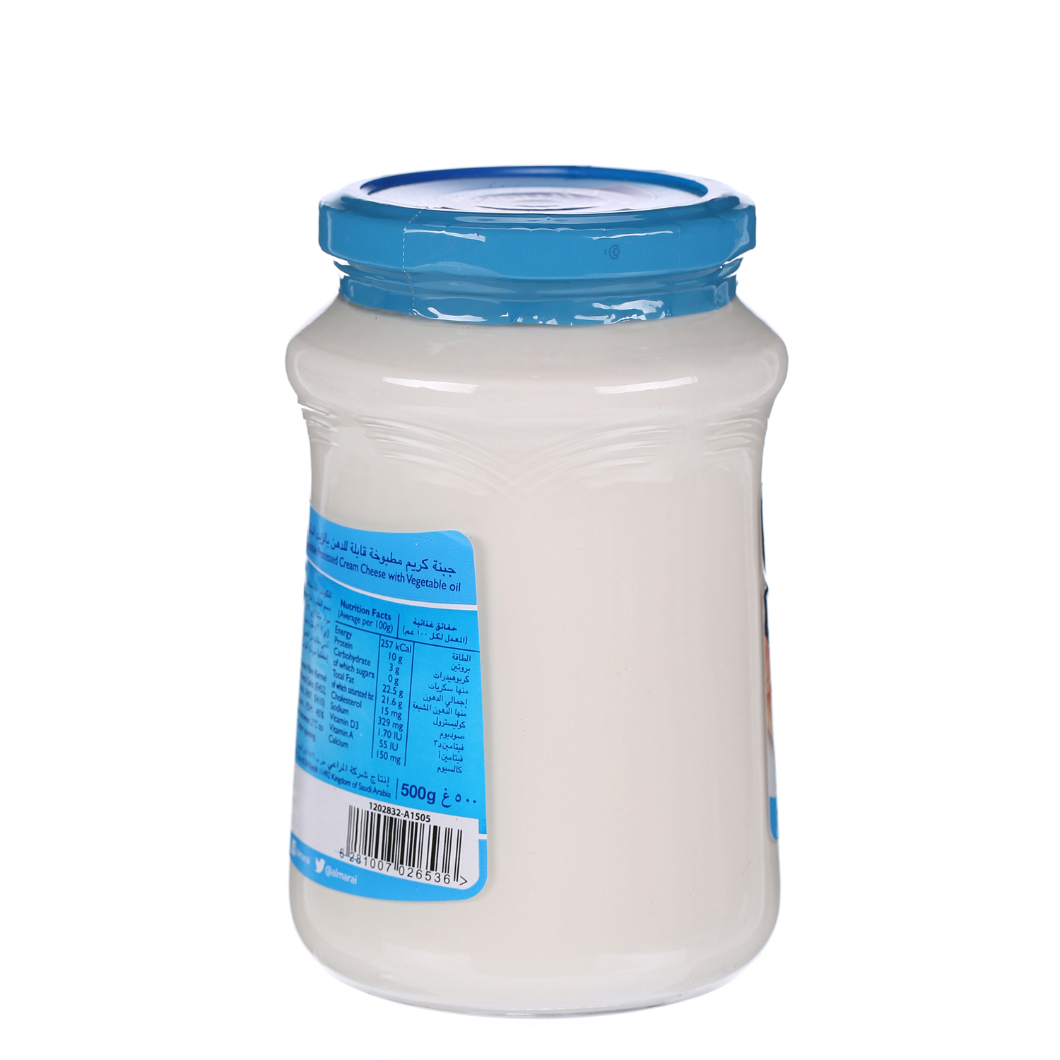 Al Marai Jar Cheese Low Cholestrol 500 g