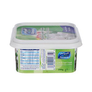 Al Marai Feta Cheese Cubes In Tub 200 g