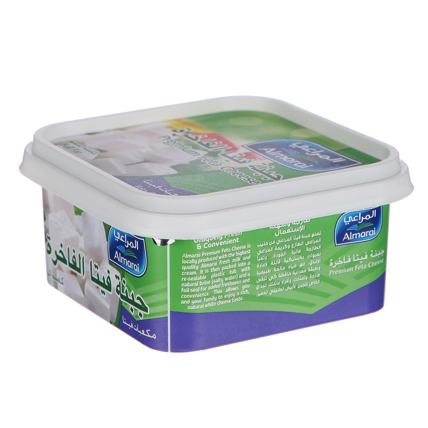 Al Marai Feta Cheese Cubes In Tub 200 g