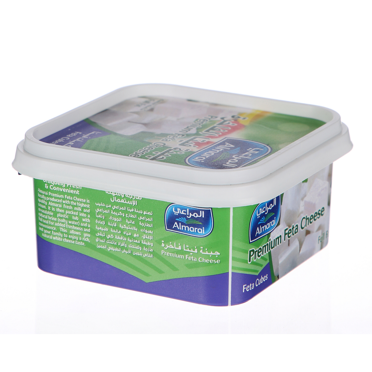 Al Marai Feta Cheese Cubes In Tub 200 g