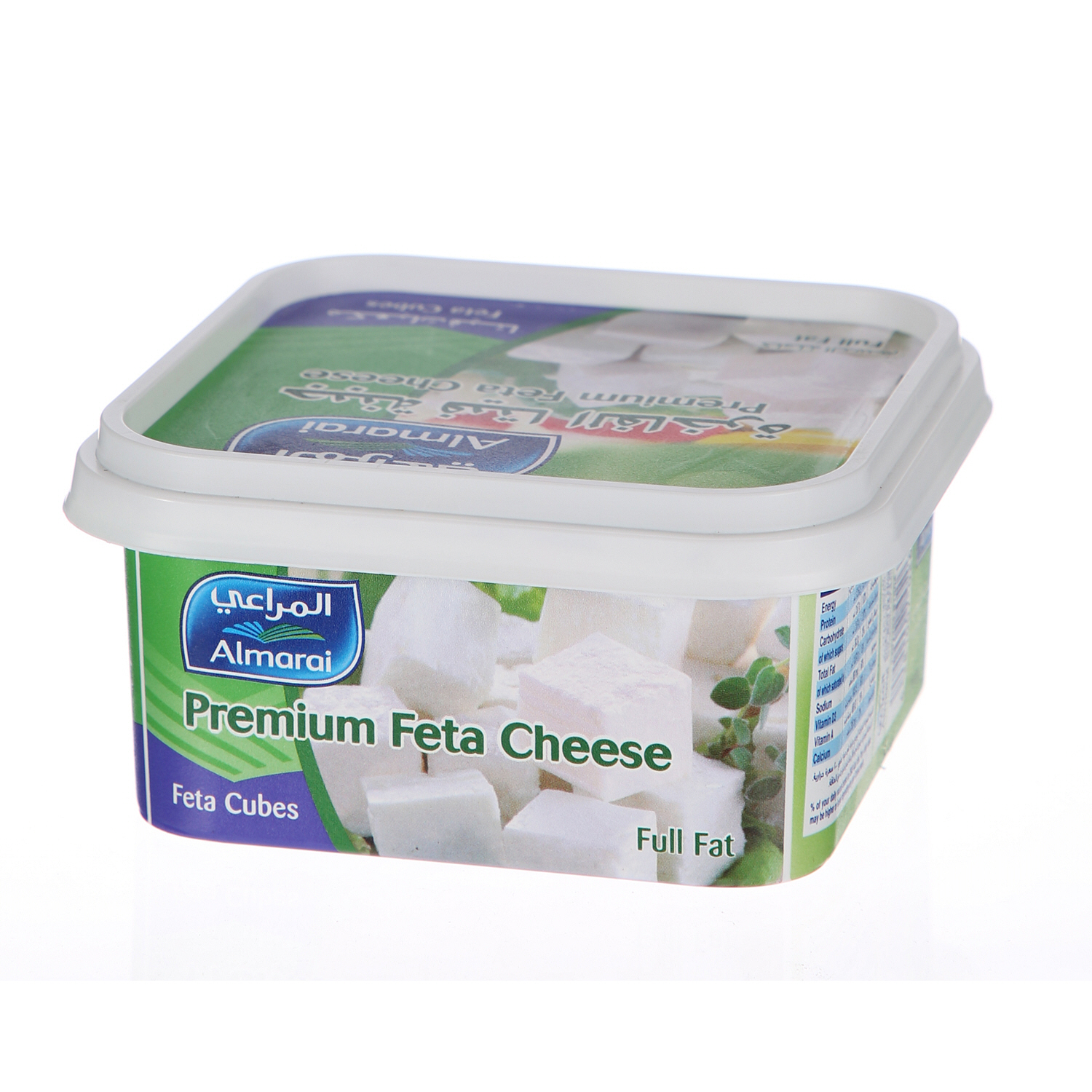 Al Marai Feta Cheese Cubes In Tub 200 g