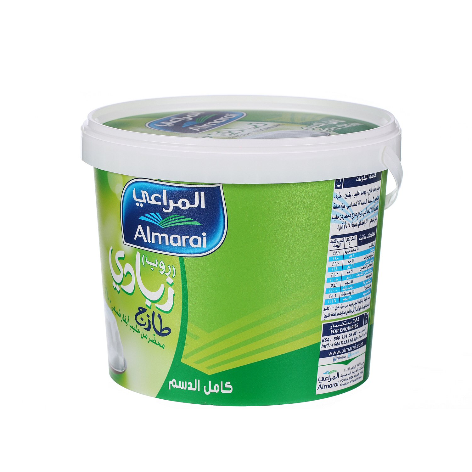 Al Marai Fresh Yoghurt Full Cream 2 Kg