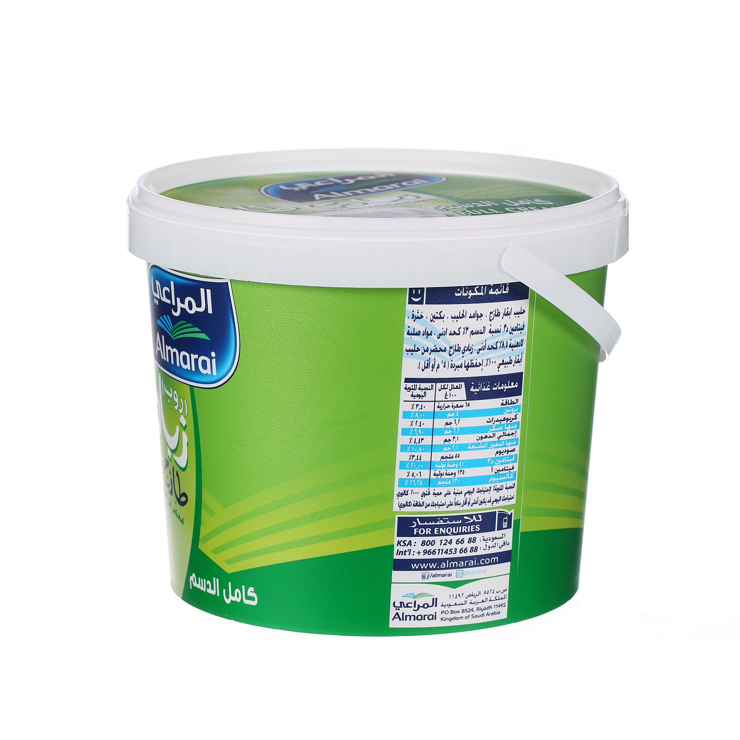 Al Marai Fresh Yoghurt Full Cream 2 Kg