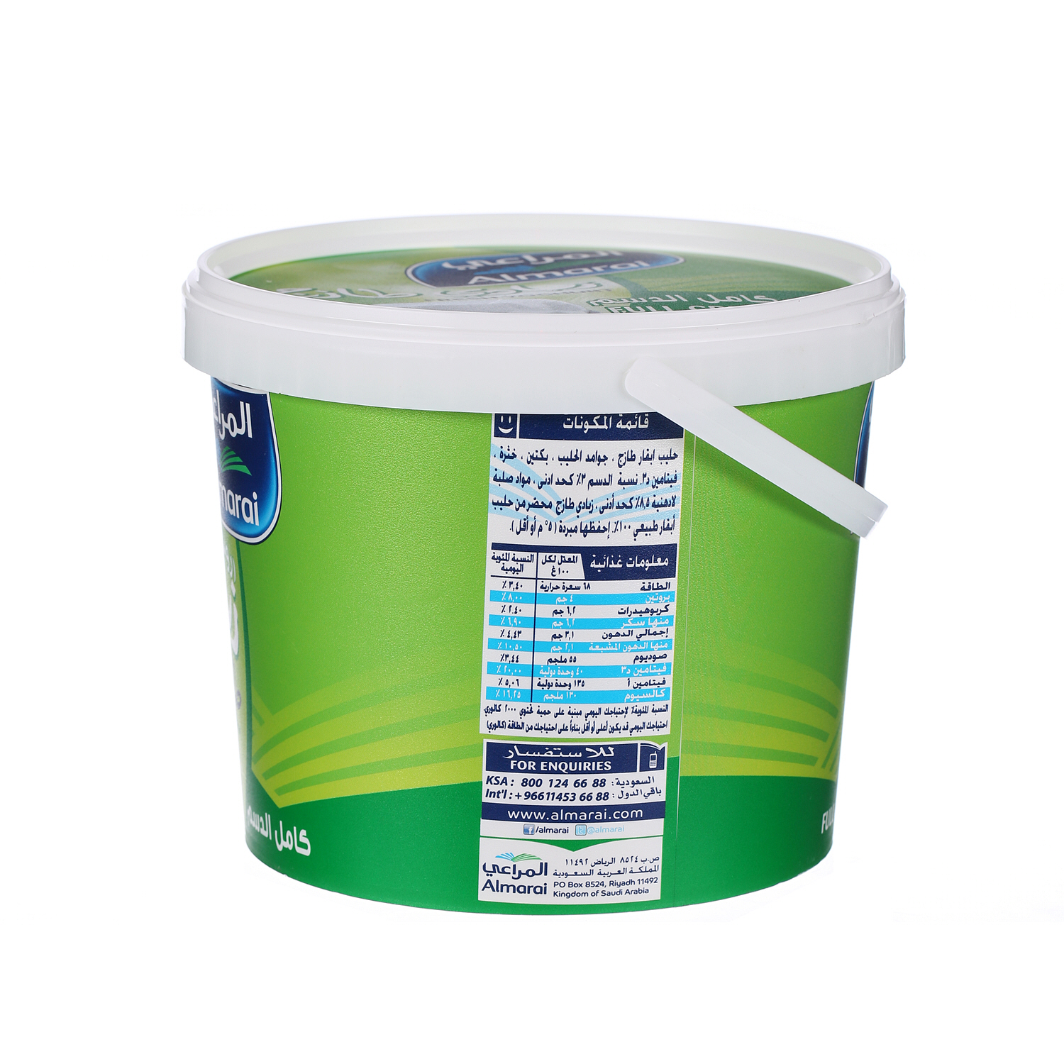 Al Marai Fresh Yoghurt Full Cream 2 Kg