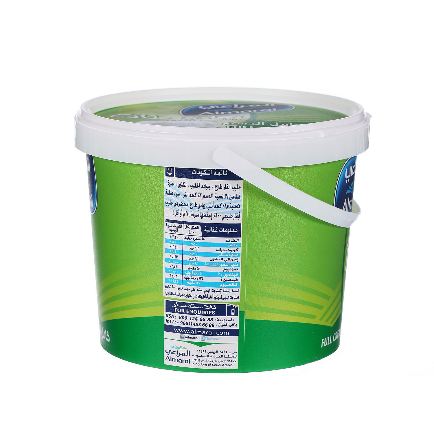 Al Marai Fresh Yoghurt Full Cream 2 Kg