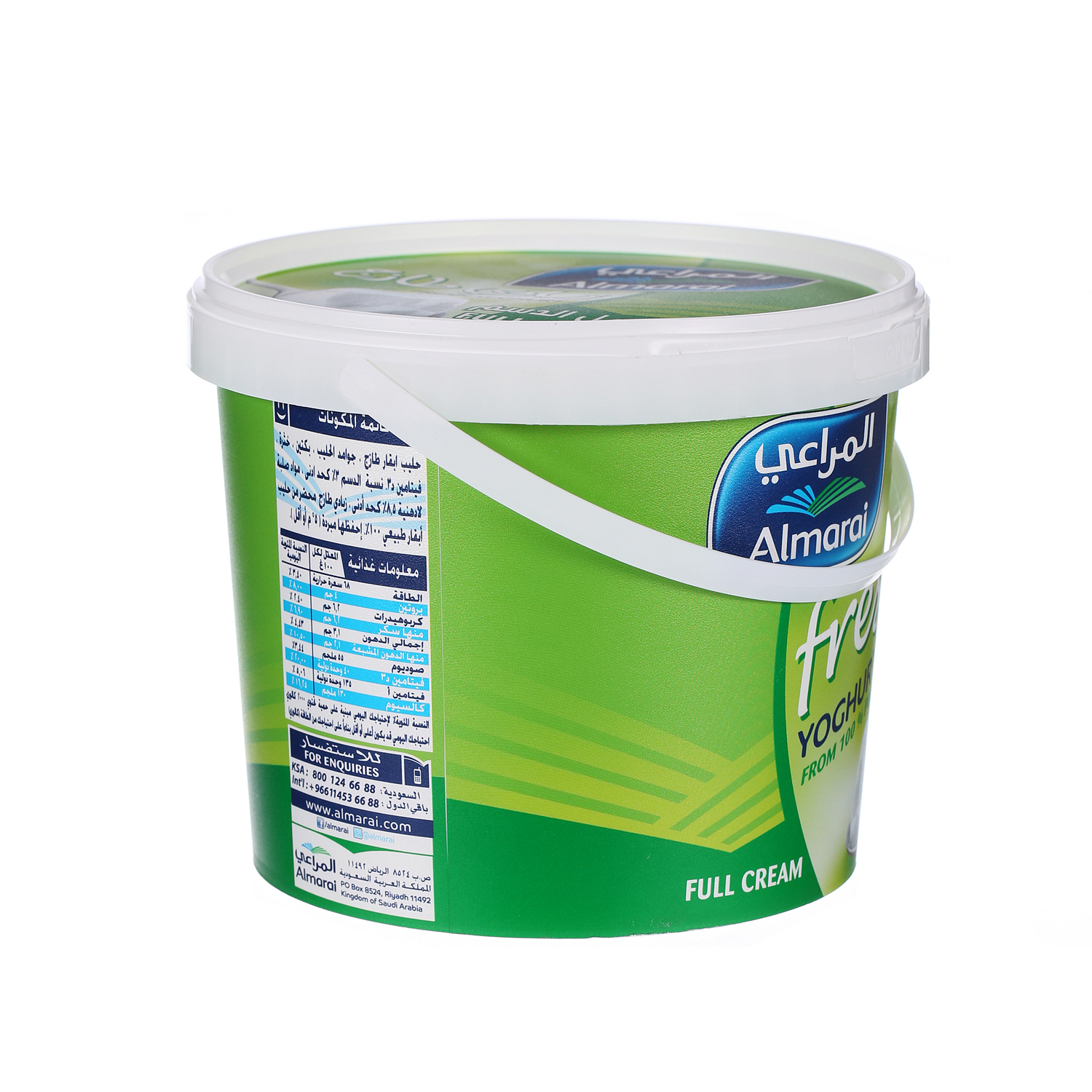 Al Marai Fresh Yoghurt Full Cream 2 Kg