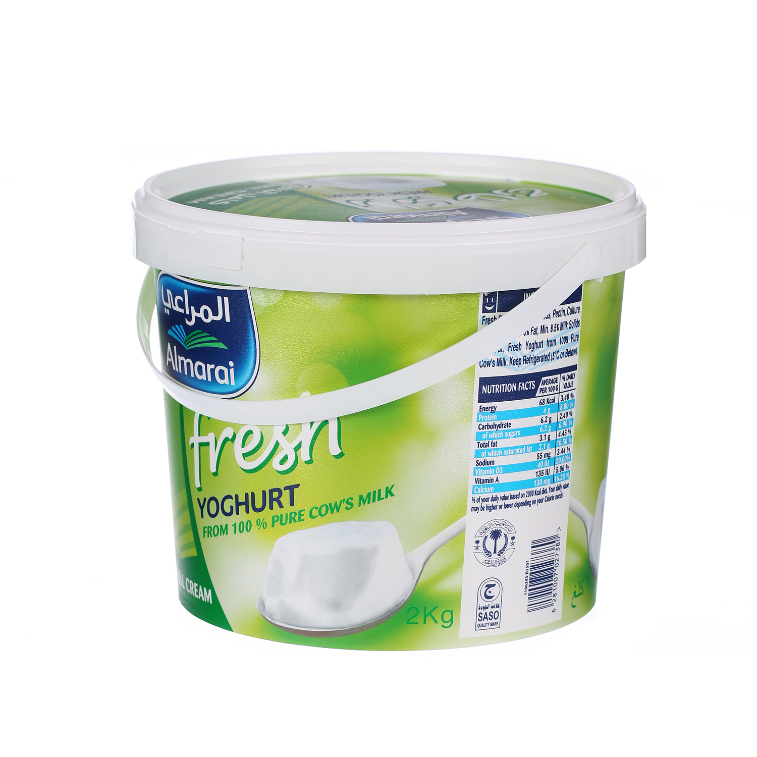 Al Marai Fresh Yoghurt Full Cream 2 Kg