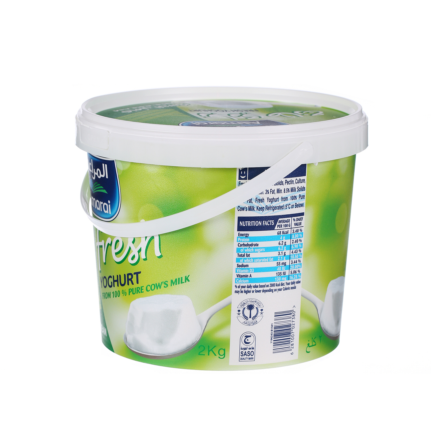 Al Marai Fresh Yoghurt Full Cream 2 Kg