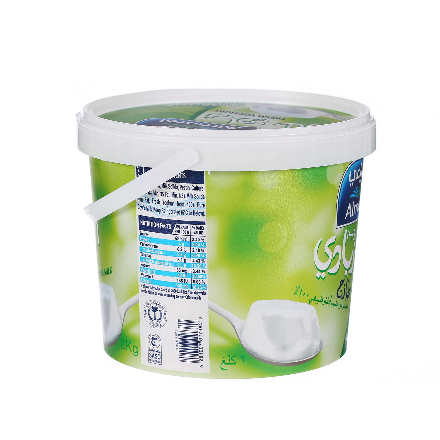 Al Marai Fresh Yoghurt Full Cream 2 Kg