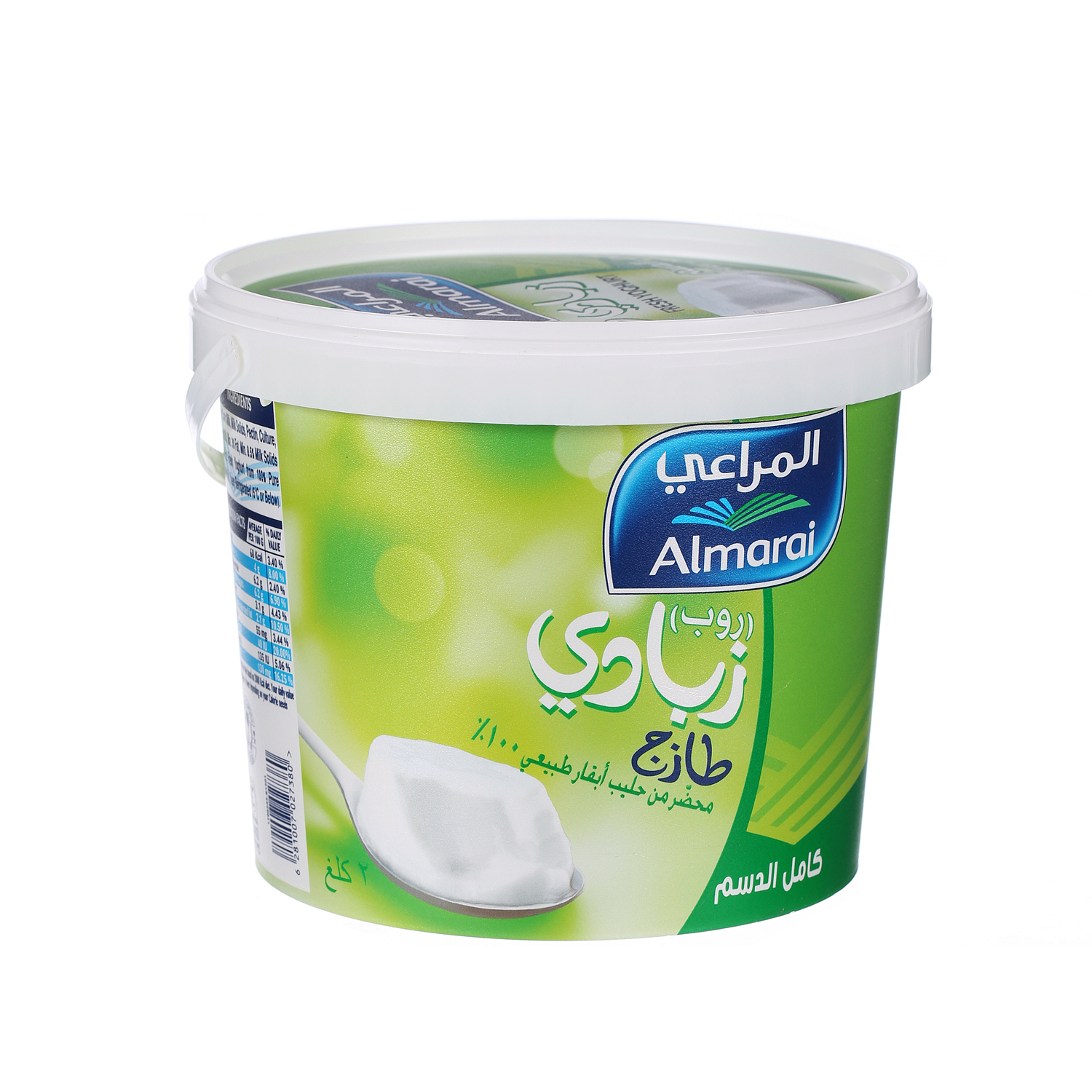 Al Marai Fresh Yoghurt Full Cream 2 Kg