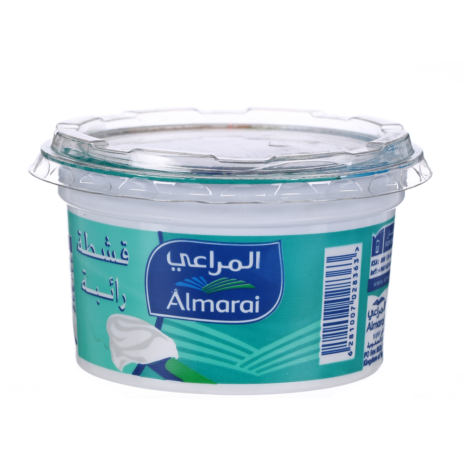 Al Marai Sour Cream 200 g