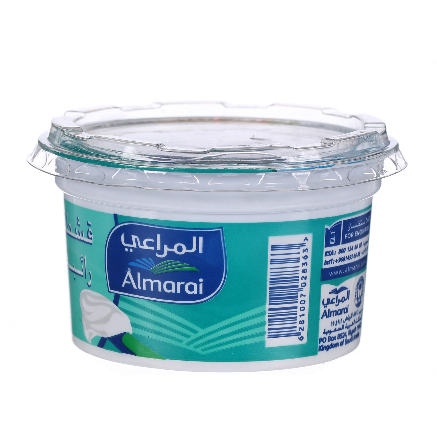 Al Marai Sour Cream 200 g