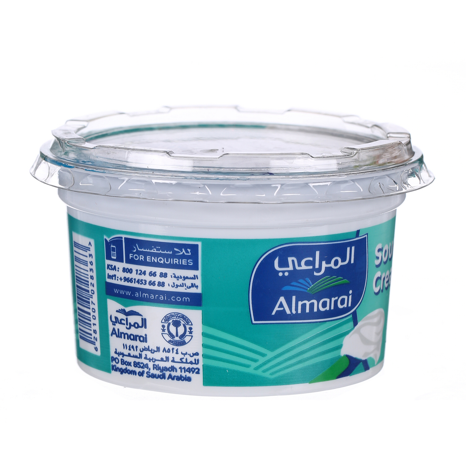 Al Marai Sour Cream 200 g