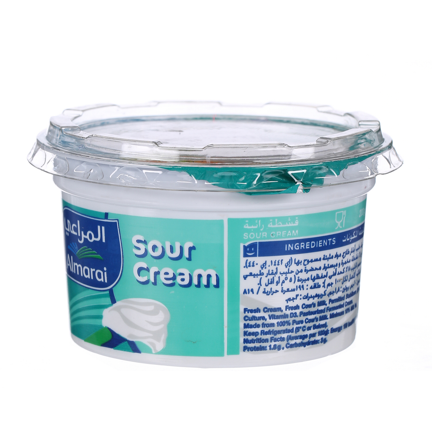 Al Marai Sour Cream 200 g