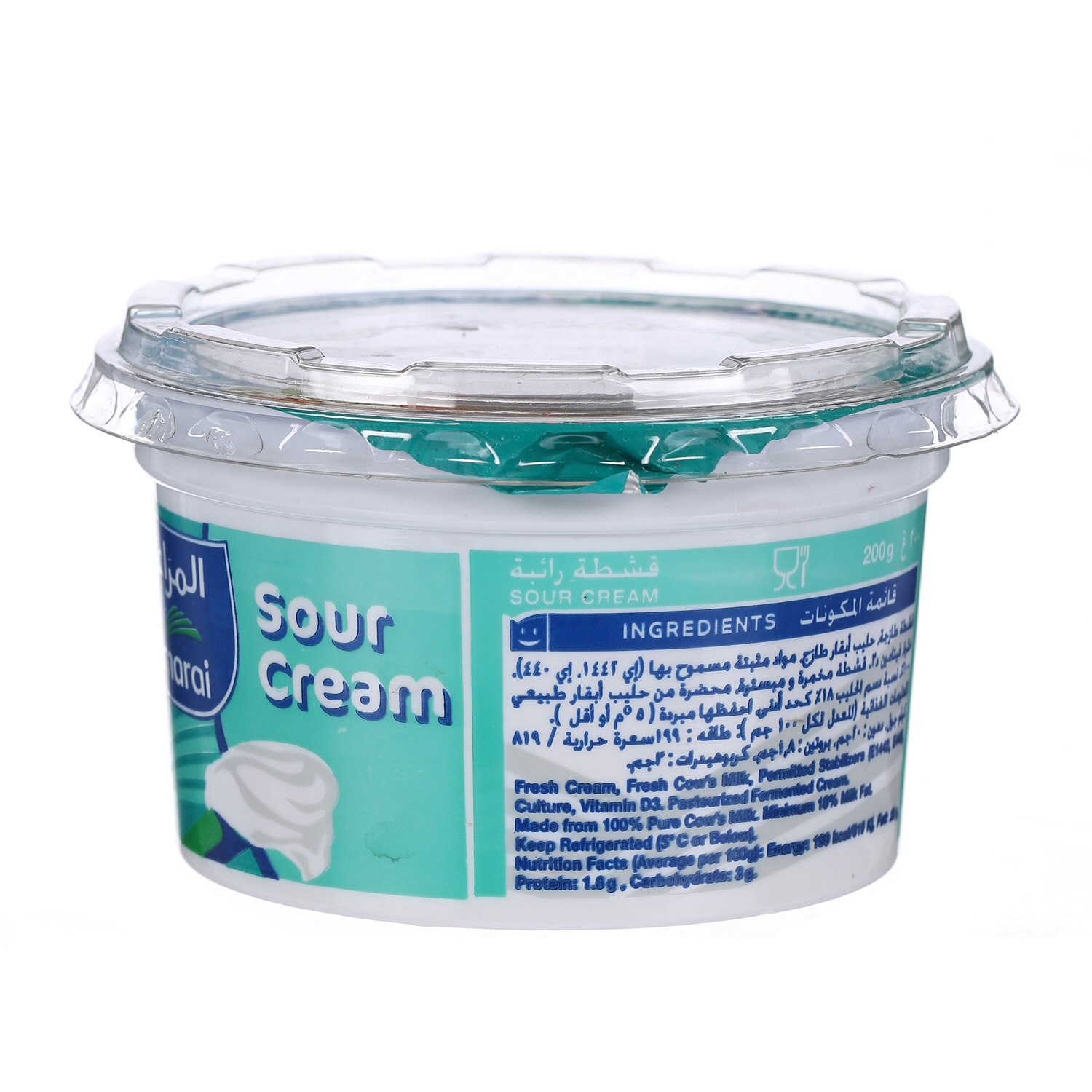 Al Marai Sour Cream 200 g