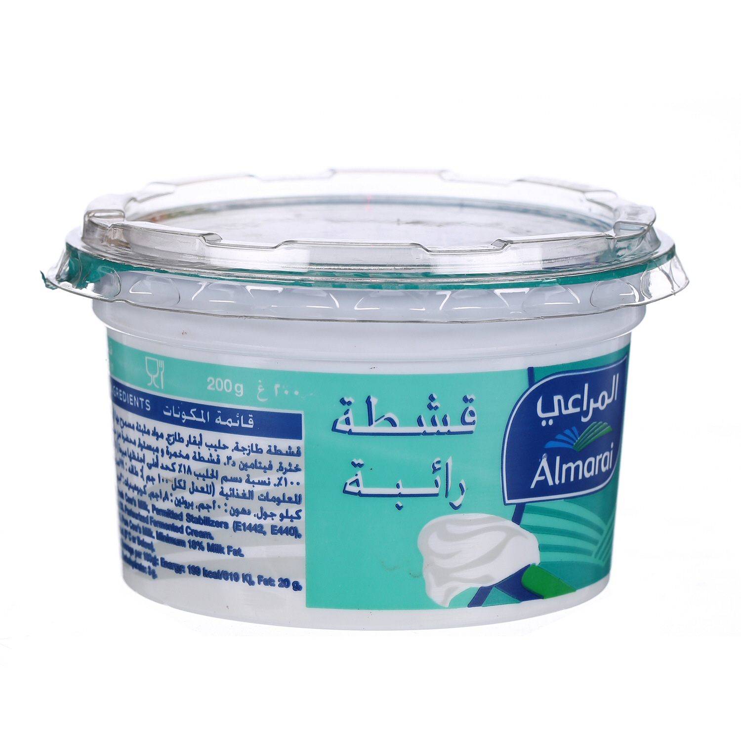 Al Marai Sour Cream 200 g