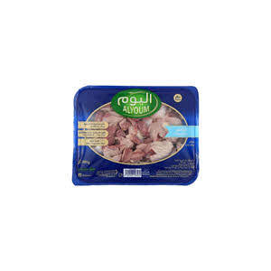 Alyoum Chicken Gizzard