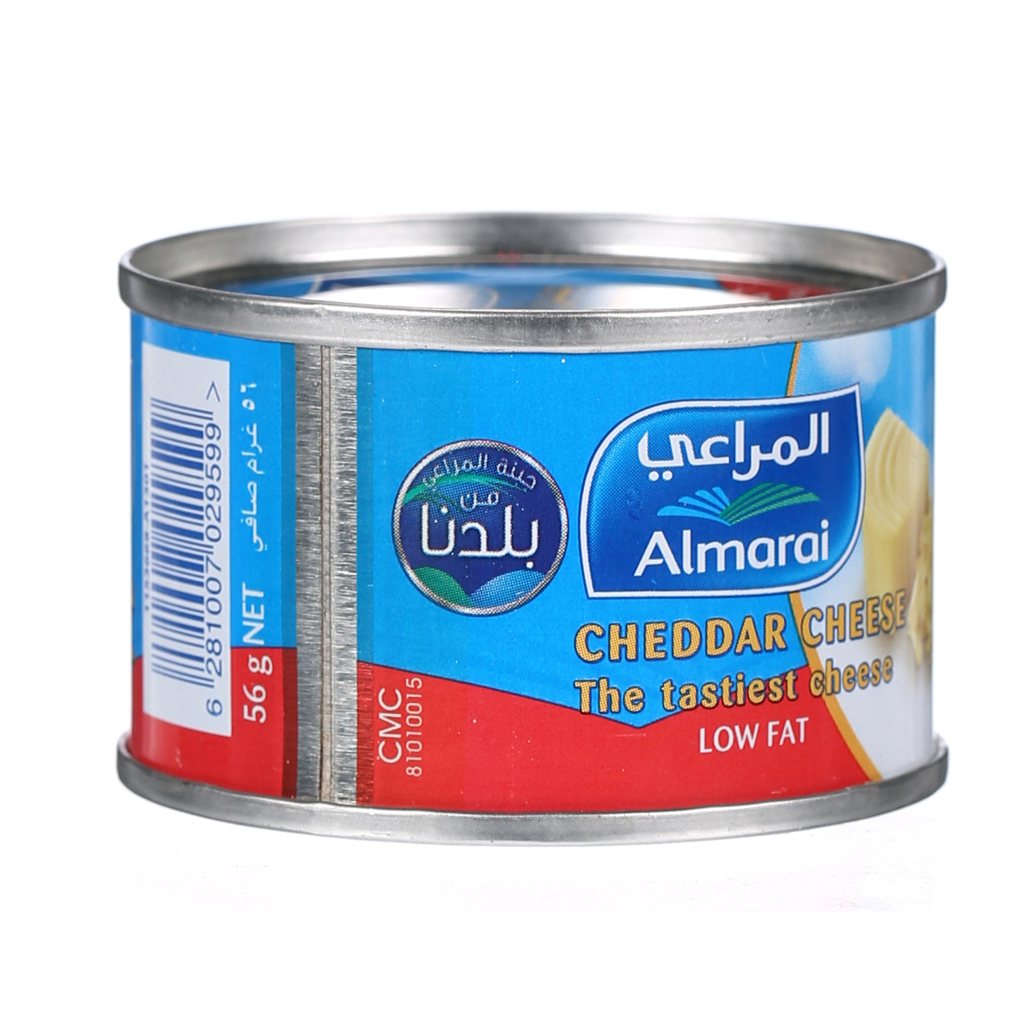 Al Marai Cheddar Cheese Low Fat 56 g