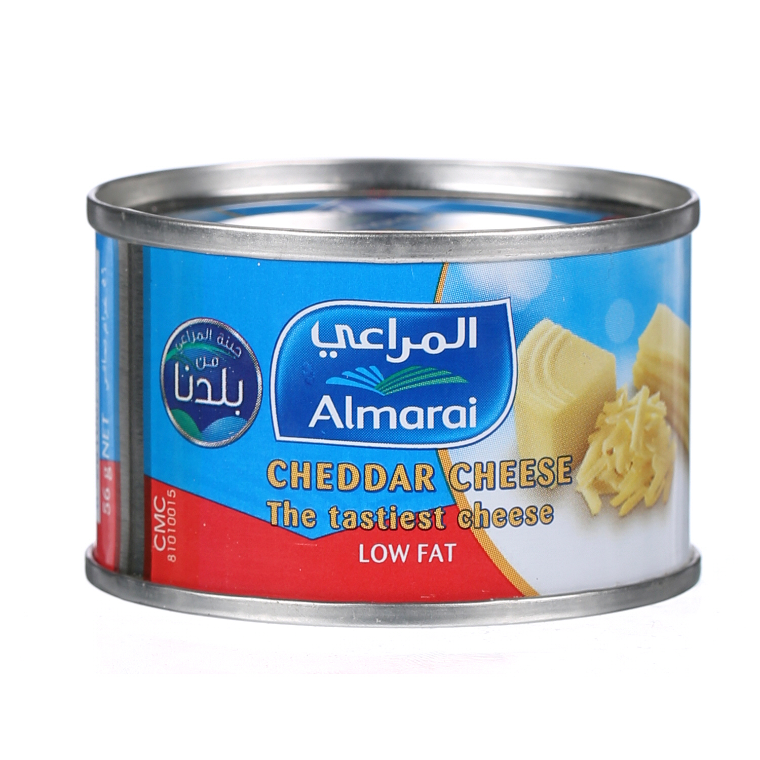 Almarai Cheddar Cheese Low Fat 56gm