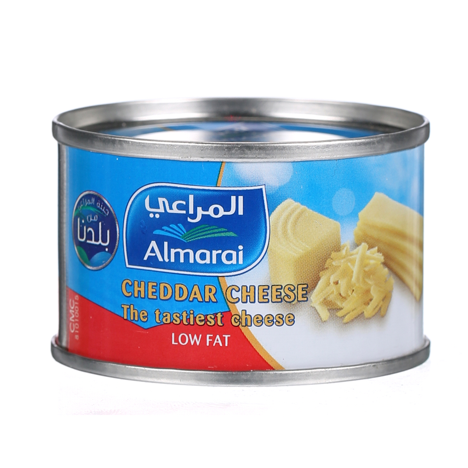 Almarai Cheddar Cheese Low Fat 56gm