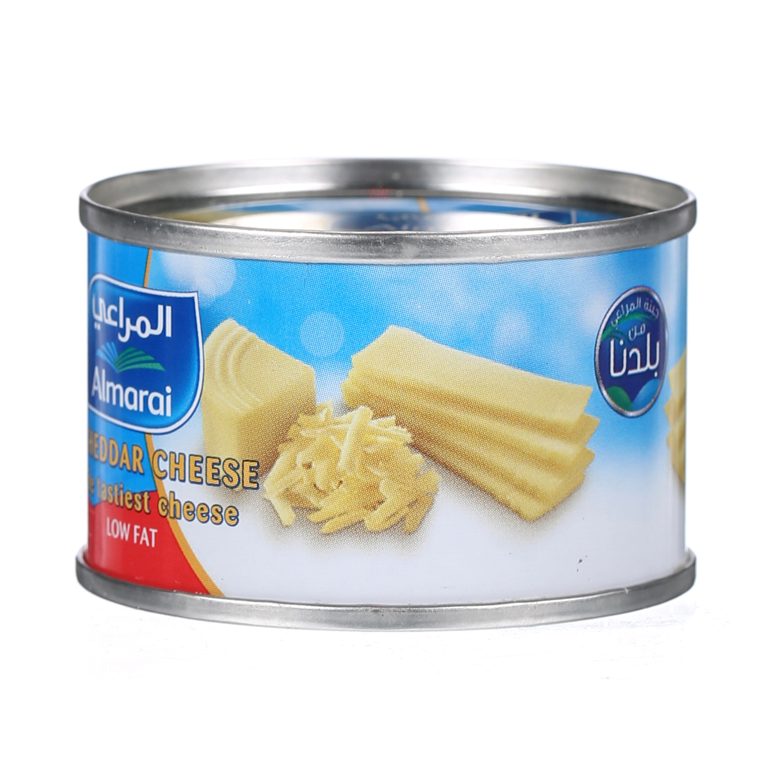 Al Marai Cheddar Cheese Low Fat 56 g