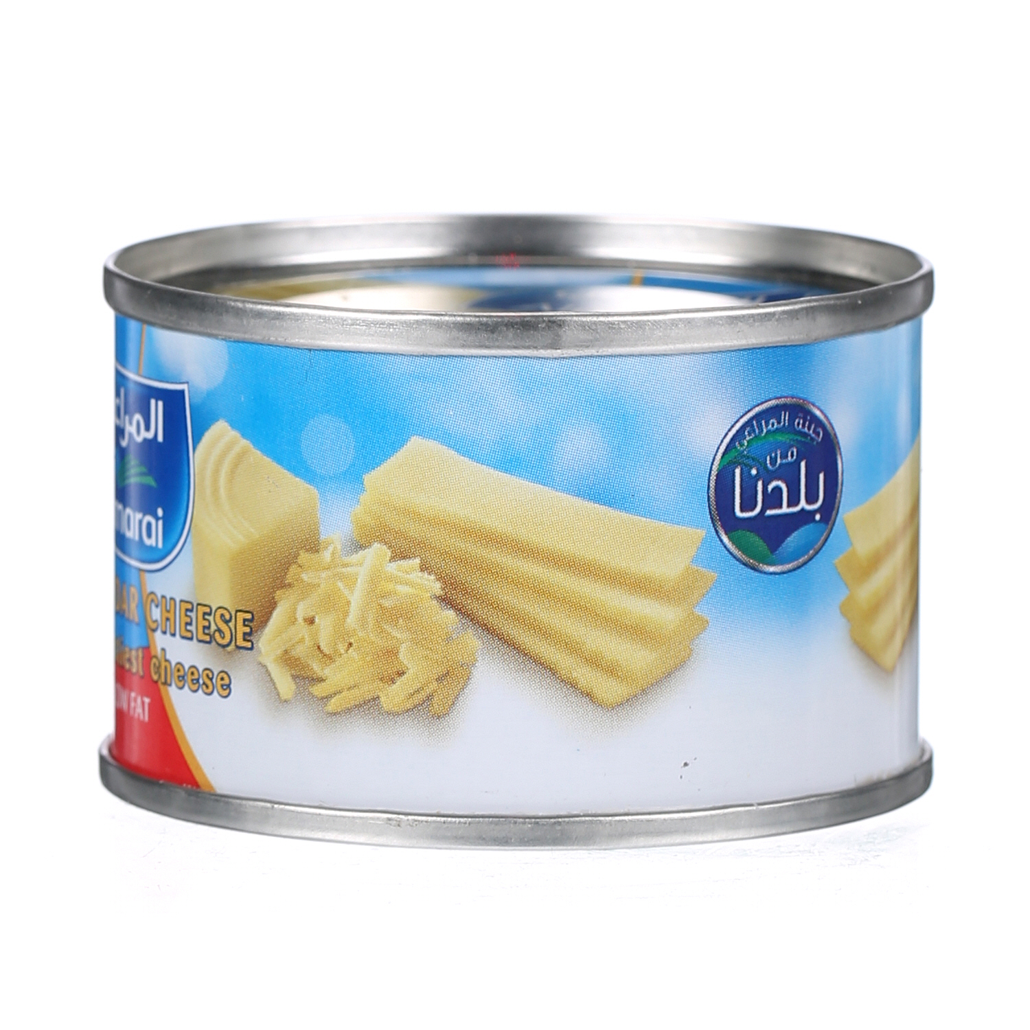 Al Marai Cheddar Cheese Low Fat 56 g