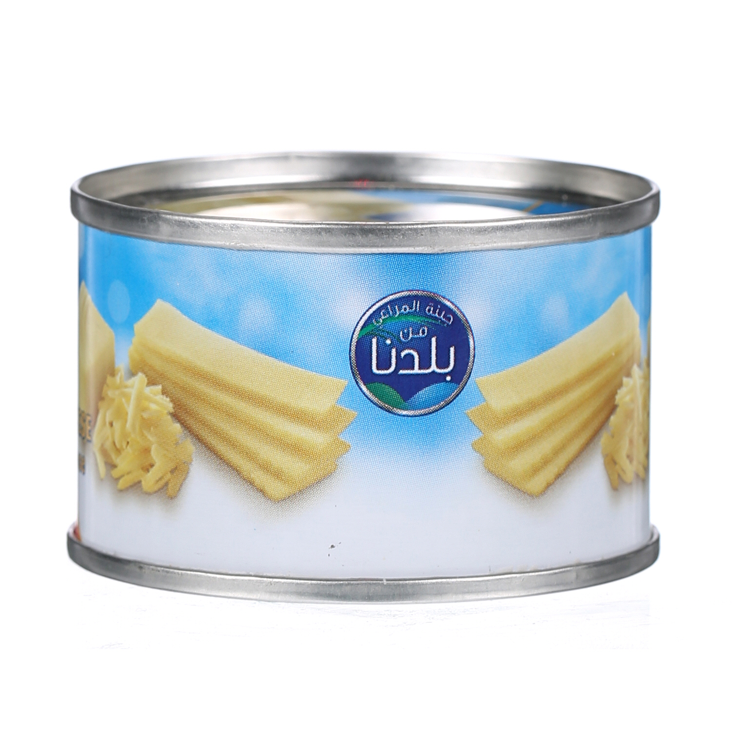 Al Marai Cheddar Cheese Low Fat 56 g