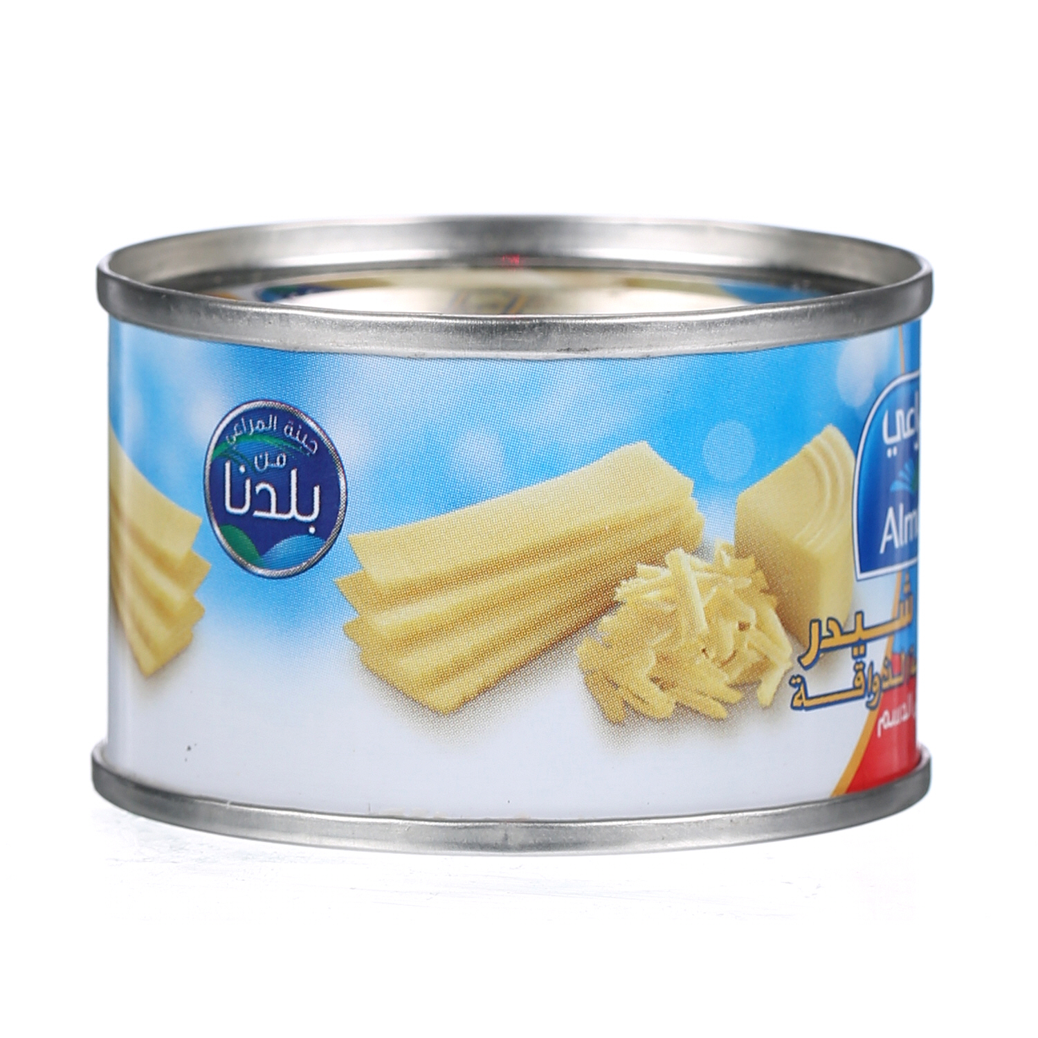 Al Marai Cheddar Cheese Low Fat 56 g