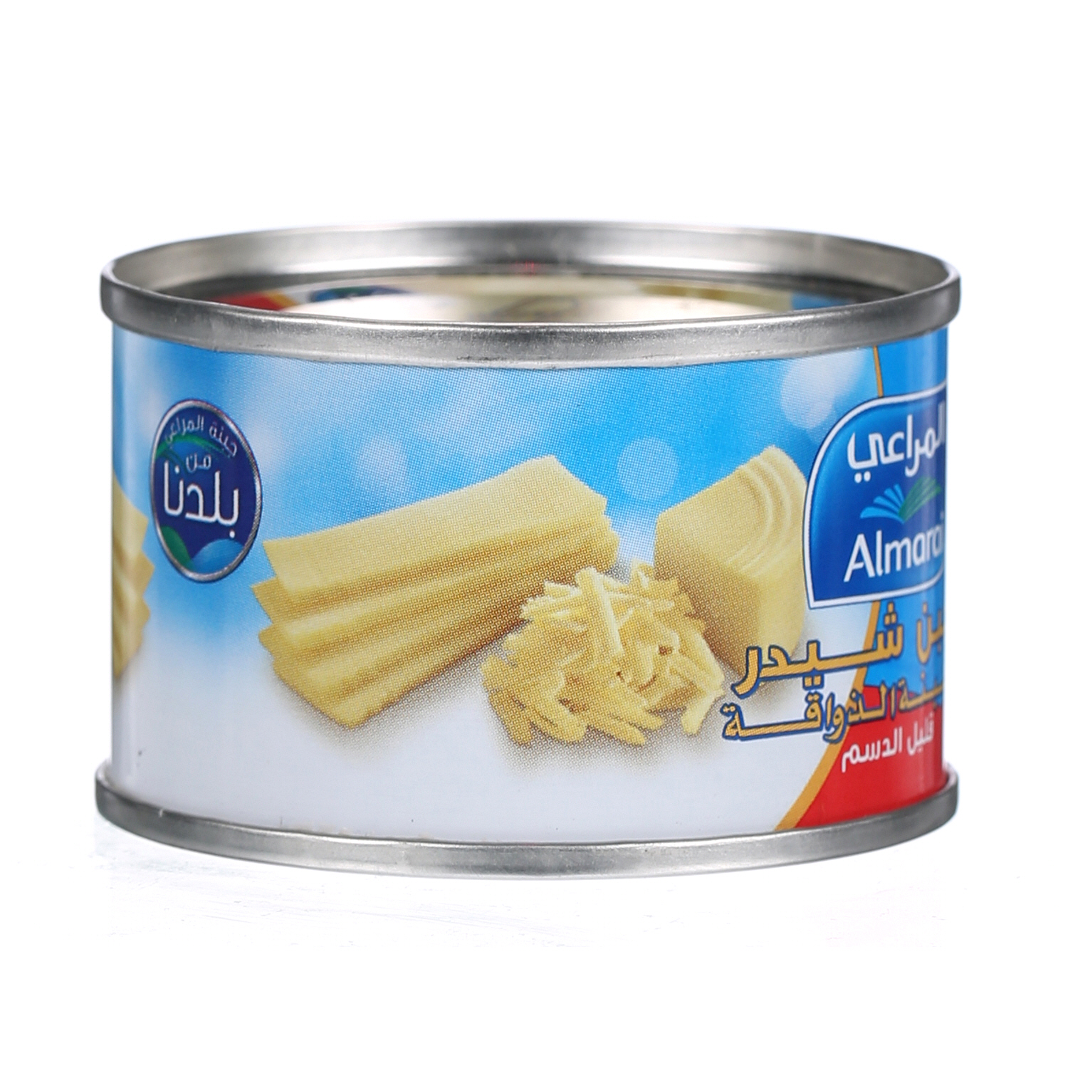 Al Marai Cheddar Cheese Low Fat 56 g