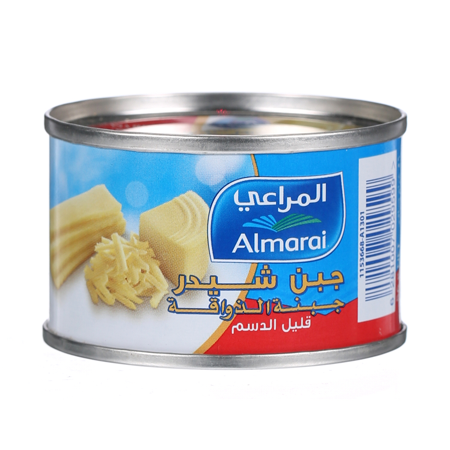 Al Marai Cheddar Cheese Low Fat 56 g