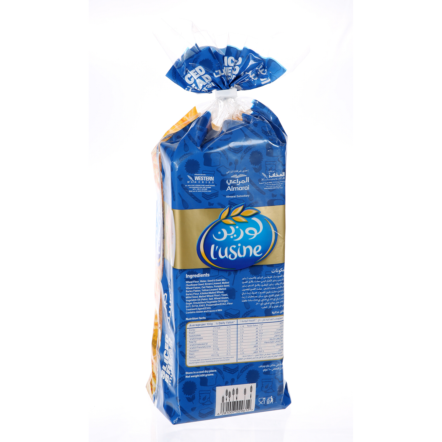 L'usine Slicesd Bread Multigain 600 g