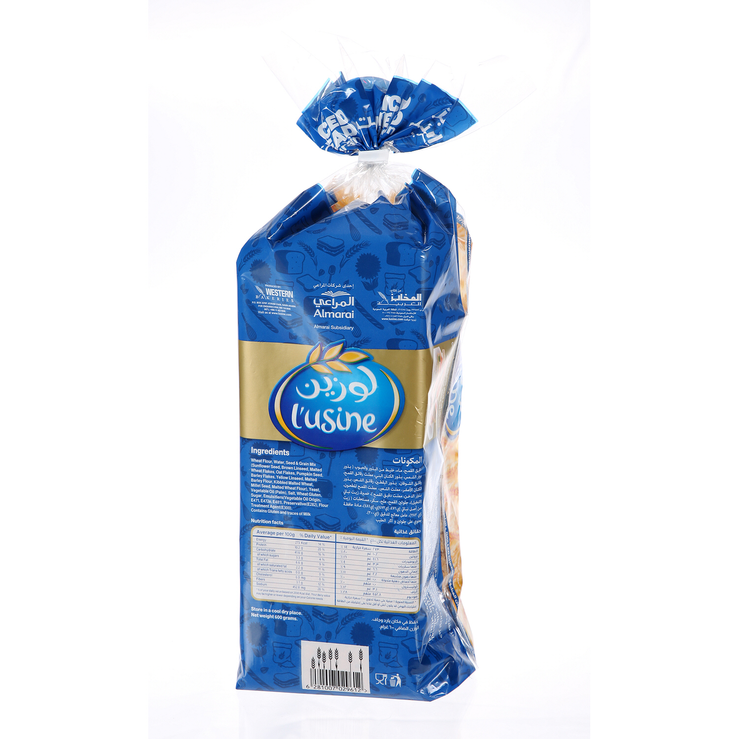 L'usine Slicesd Bread Multigain 600 g