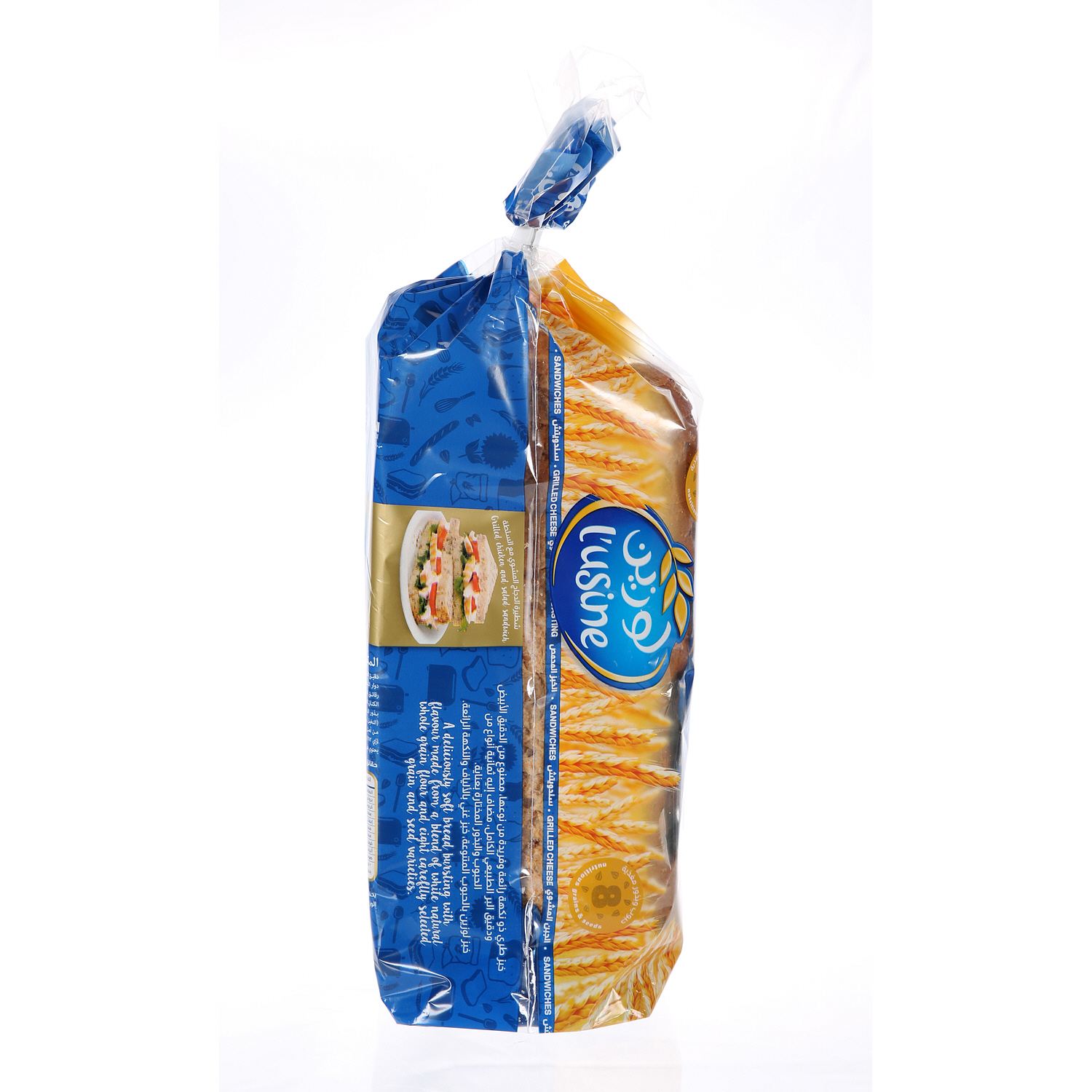 L'usine Slicesd Bread Multigain 600 g