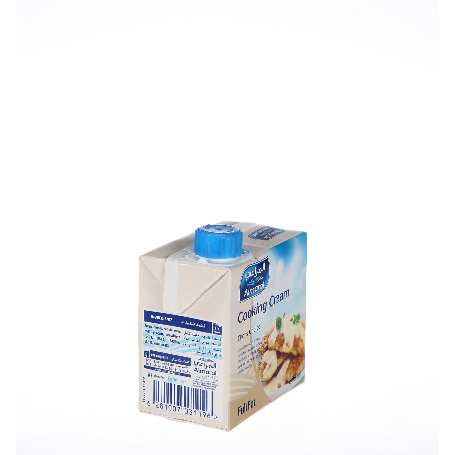 Almarai Chef Choice Full Fat Cooking Cream 250 ml