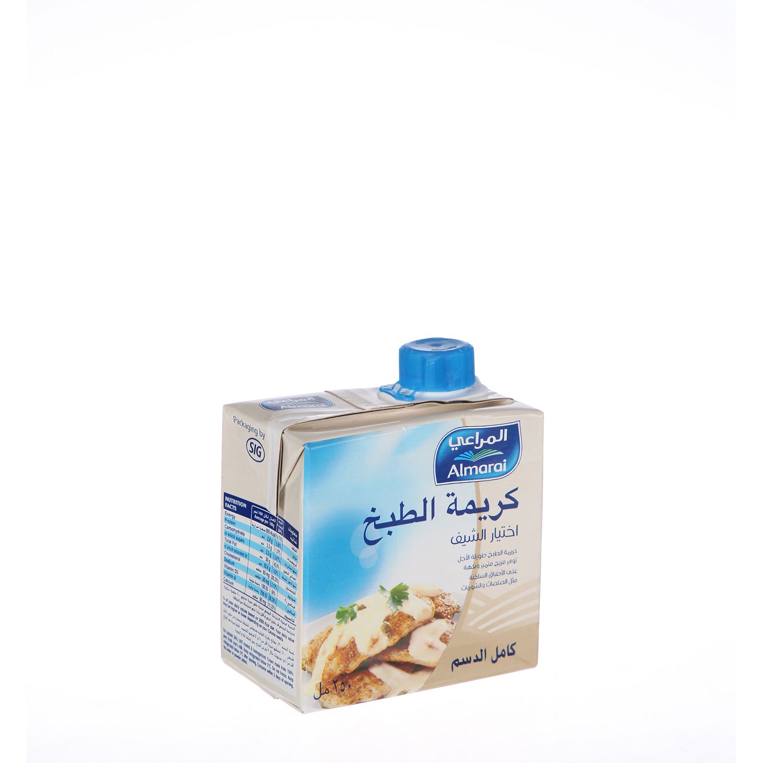 Almarai Chef Choice Full Fat Cooking Cream 250 ml