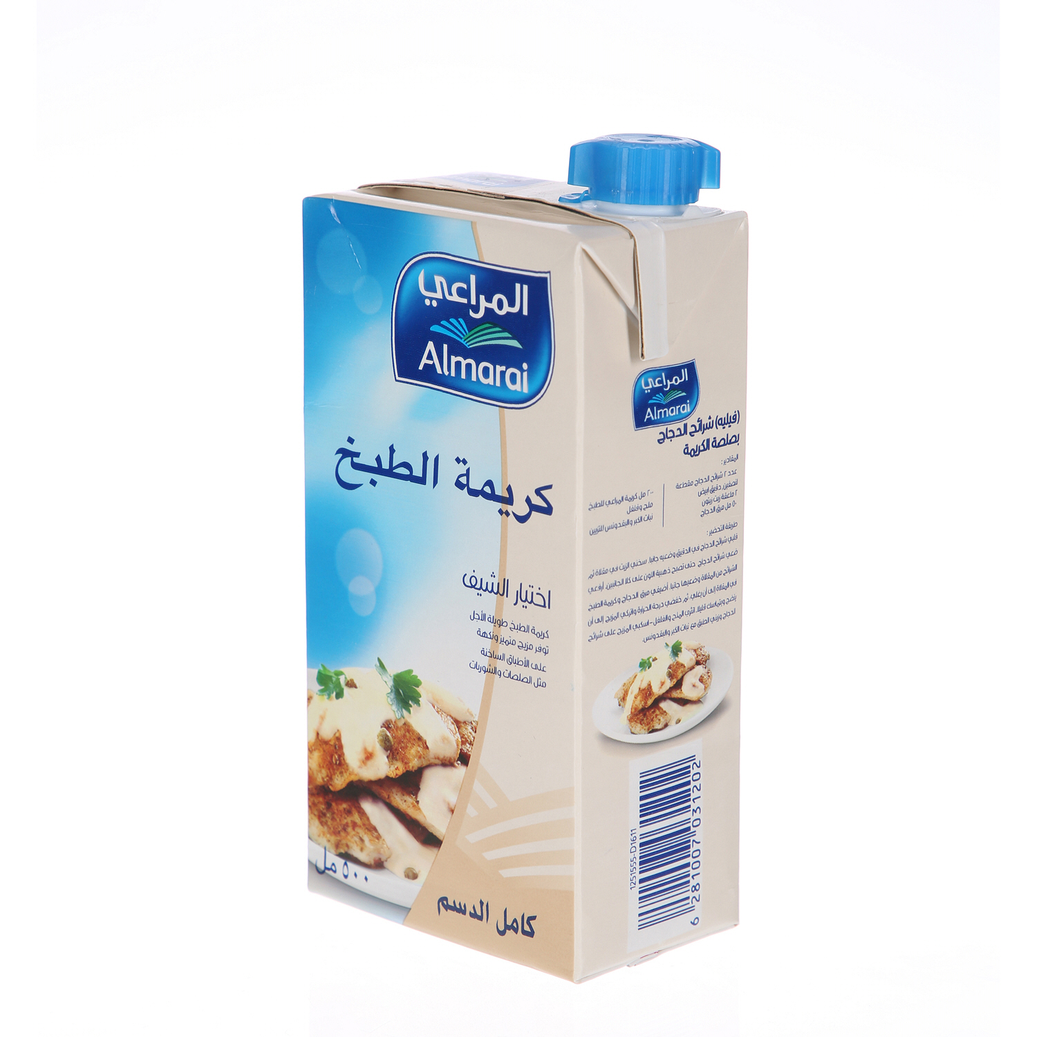 Almarai Chef Choice Full Fat Cooking Cream 500 ml