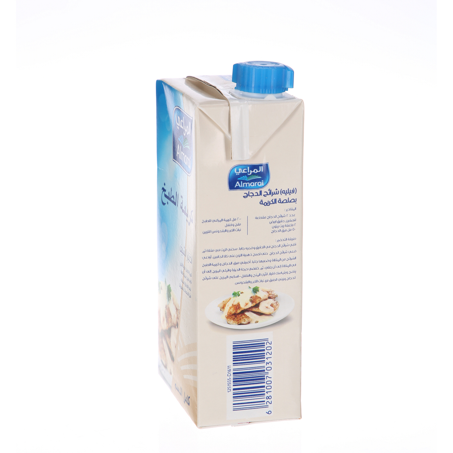 Almarai Chef Choice Full Fat Cooking Cream 500 ml