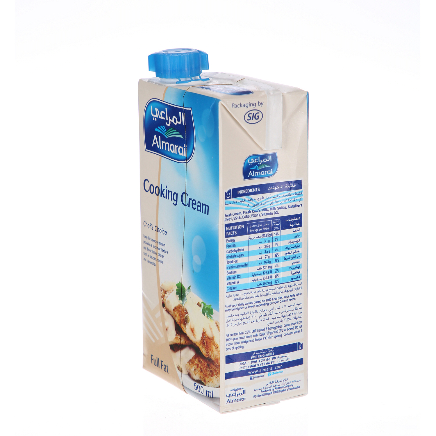 Almarai Chef Choice Full Fat Cooking Cream 500 ml