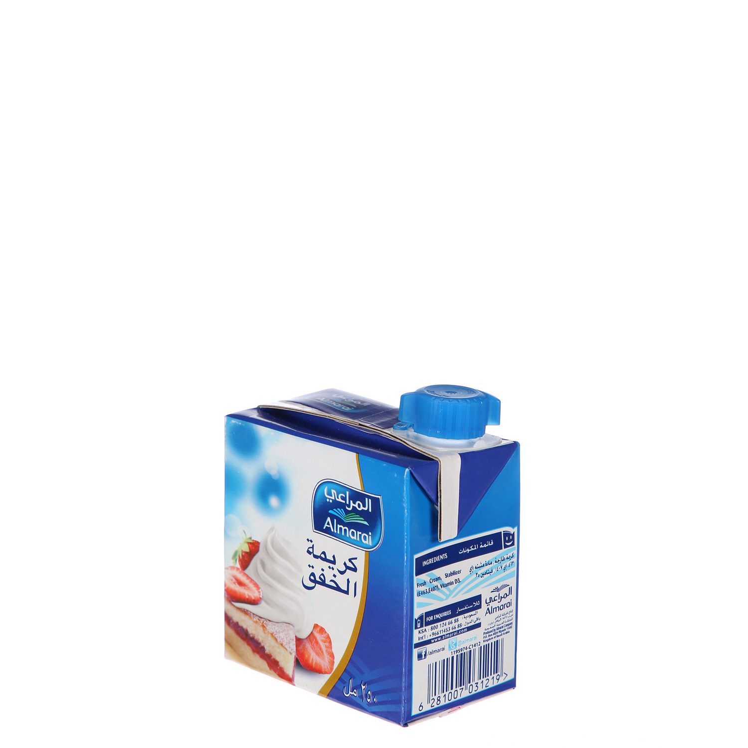 Al Marai Whipping Cream Screwcap Full Fat 250 ml