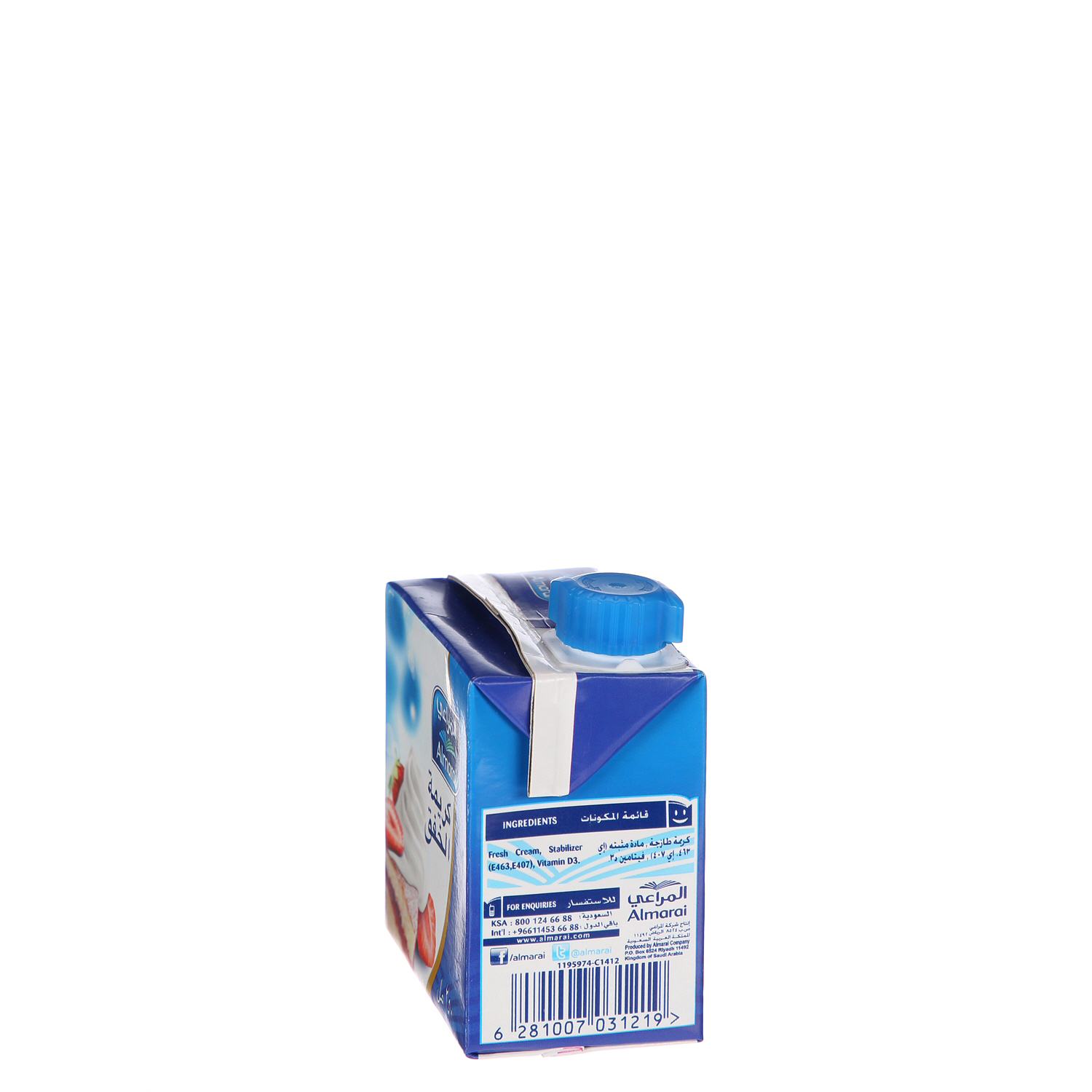 Al Marai Whipping Cream Screwcap Full Fat 250 ml